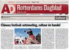 AD Rotterdam Dagblad Xia Quan Kung Fu Tai Chi leeuwendans 2009